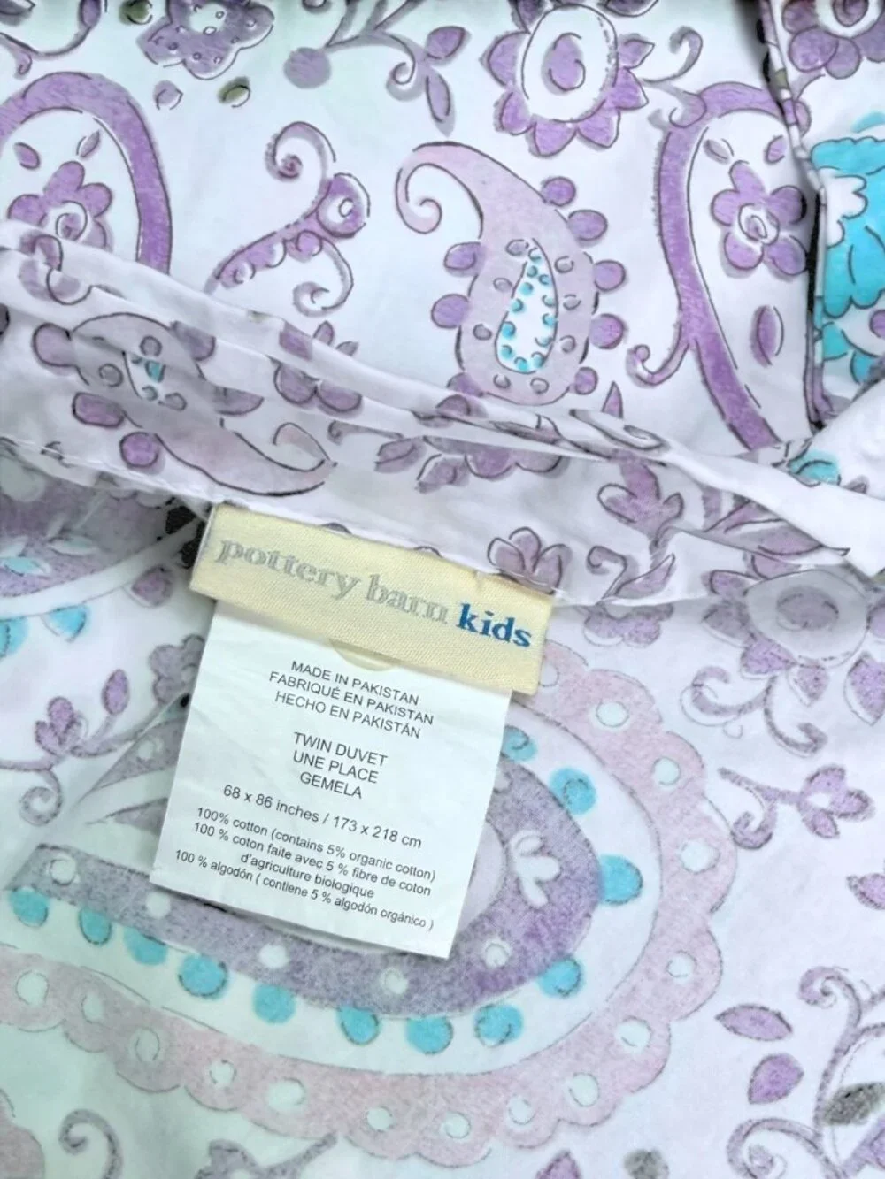 Pottery Barn Kids Brooklyn Paisley Twin Duvet Cover Lavender Purple Floral Boho